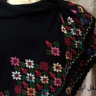 HandMade